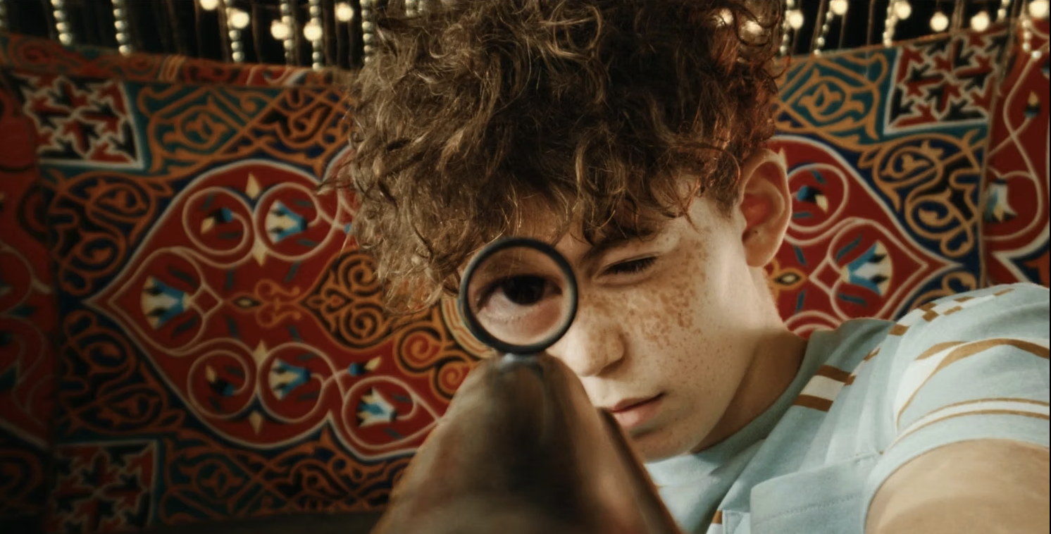 El Abd Scene